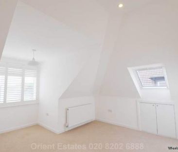 4 bedroom property to rent in London - Photo 6