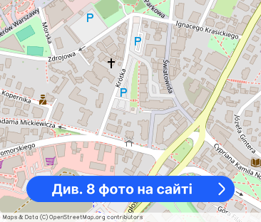 Mieszkanie na wynajem 48 m BEZPOŚREDNIO - Фото 1