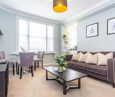 1 bedroom property to rent in London - Photo 1