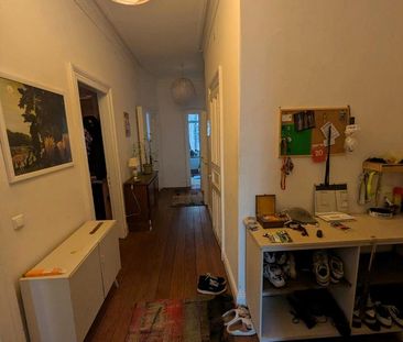 WG Zimmer Schanze - Photo 1