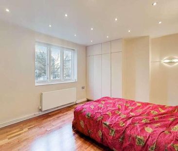 Chilcot Close, Poplar, E14 - Photo 6