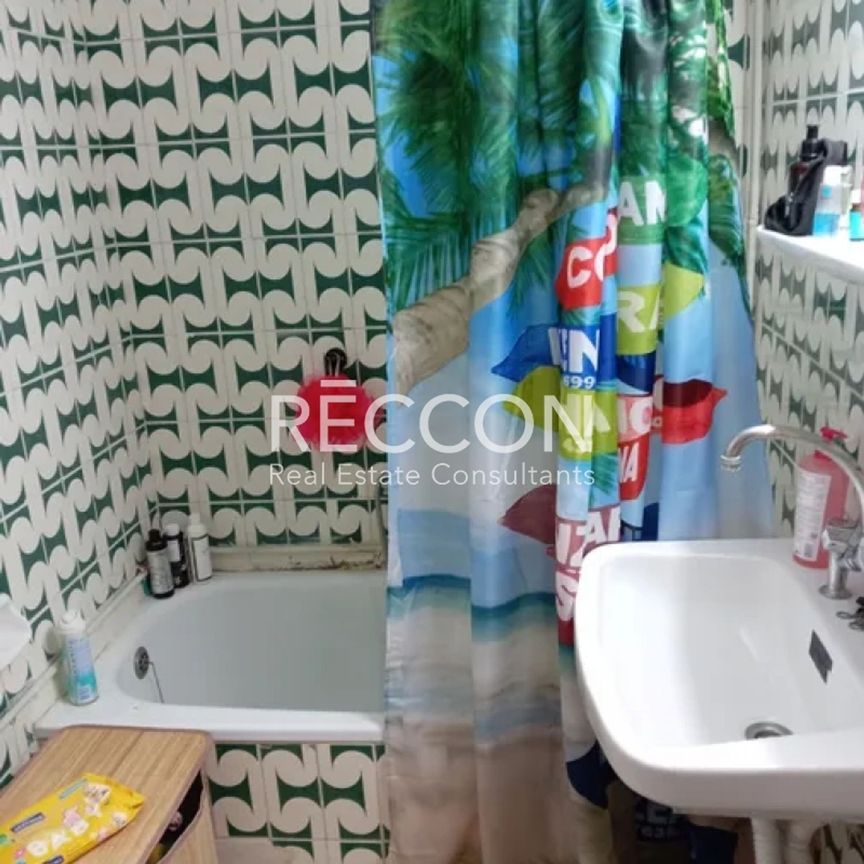 Ενοικίαση κατοικίας, 53 τ.μ., Βύρωνας, 600 € - Photo 1