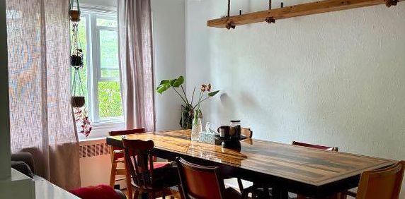 🏡 Cession de bail – 2 Chambres • 1700 pi² • Sous-sol habitable • Cour arrière • Wifi inclus • Chiens acceptés 🐶• Métro Monk/Jolicoeur • 1 900 $ - Photo 2