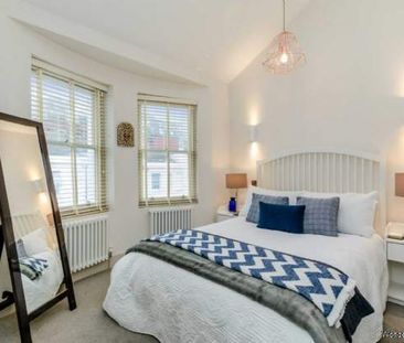 2 bedroom property to rent in Brighton - Photo 6