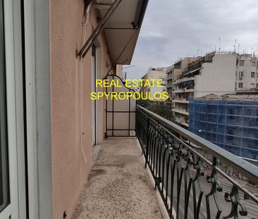Διαμέρισμα για ενοικίαση Αγίου Μελετίου - Πλατεία Βικτωρίας - Μάρνη... - Photo 2