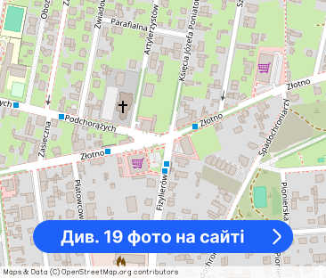Przytulny apartament na strzeżonym osiedlu - Фото 1
