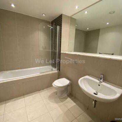 2 bedroom property to rent in Manchester - Photo 1