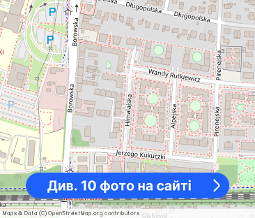 Wynajmę 2-pok umeblowane rozkładowe -cena łącznie 3.200zł-GAJ od 01.05 - Фото 1