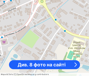 Nowy blok w centrum Mławy - Фото 1