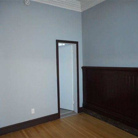 Magnifique 2 1/2 (Juillet)TOUT INCLUS rénové avec cachet antique! 158 Frontenac #36, Sherbrooke J1H 1J9 - Photo 1