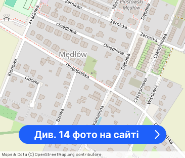 Super komfortowe mieszkanie - Фото 1