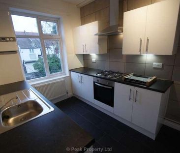 Elderton Road, Westcliff On Sea, SS0 - Photo 6