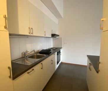 3.5 room apartment on the 3rd floor - Photo 3