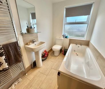 Nottingham Road, Nottingham, Giltbrook - Photo 3