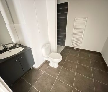 Location Appartement 2 pièces 42m² - Photo 3