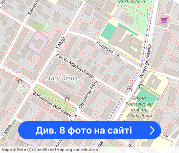 2 pokoje Adamieckiego - Фото 1