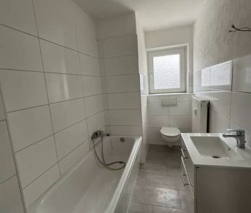 Grillostraße 106, 45881 Gelsenkirchen - Photo 4