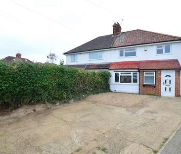 Third Crescent, Slough, SL1 - Photo 3