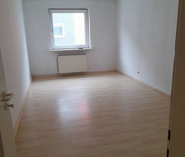 Helle, groÃzÃ¼gige 2-Zimmerwohnung am Rand des Ã¶stlichen Ringebietes - Photo 1