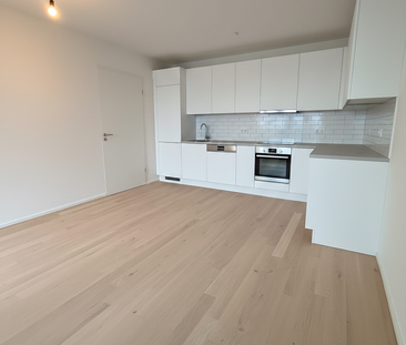 Erstbezug - Modern und lichtdurchflutet: 2-Zimmer-Wohnung mit XXL-L... - Photo 1