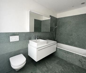 3.5 Zimmer, 104 m², 1. Stock - Photo 4