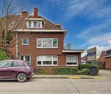 Instapklaar duplexappartement nabij centrum Brasschaat - Photo 2