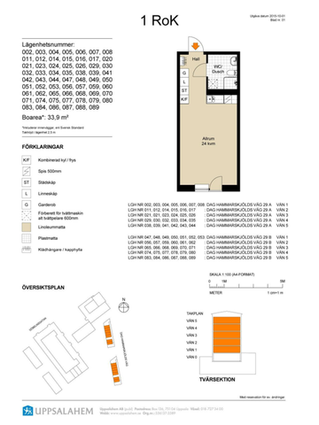 Dag Hammarskjölds väg 29 B, 75237, Uppsala - Foto 4