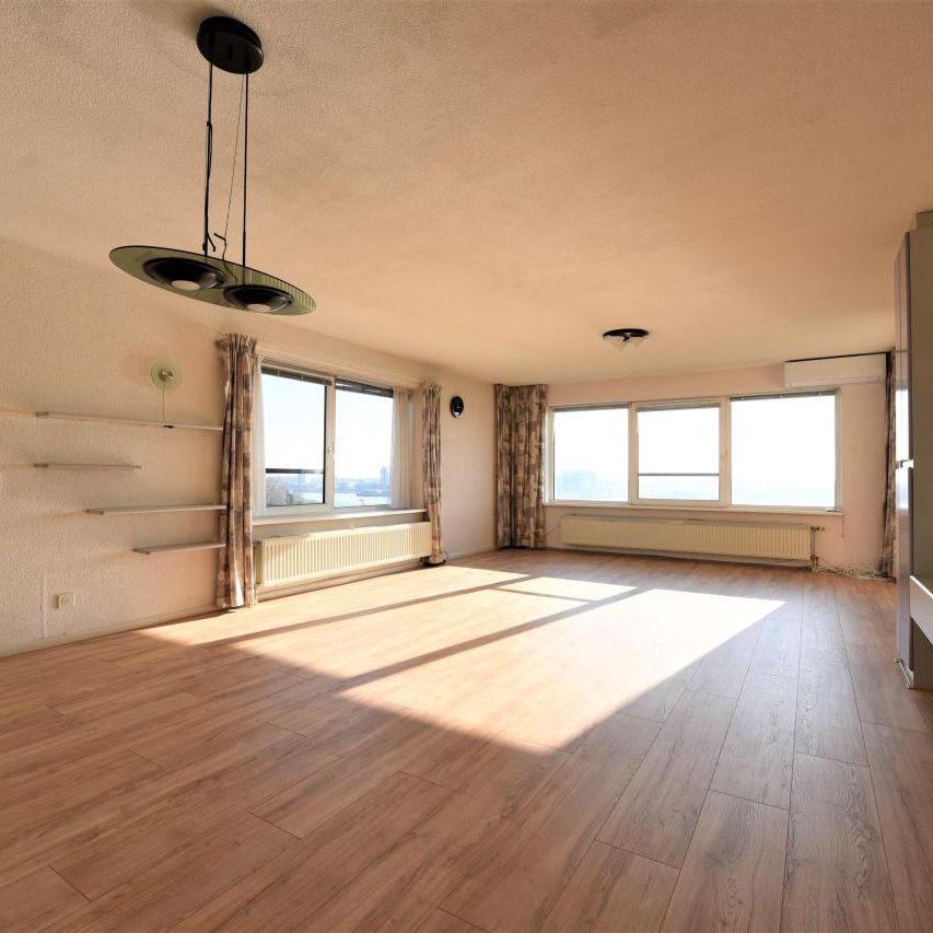 Buitenbassinweg, 3063TM, Rotterdam - Photo 1