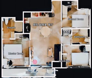 8 Sutherland St., Melbourne - Photo 2