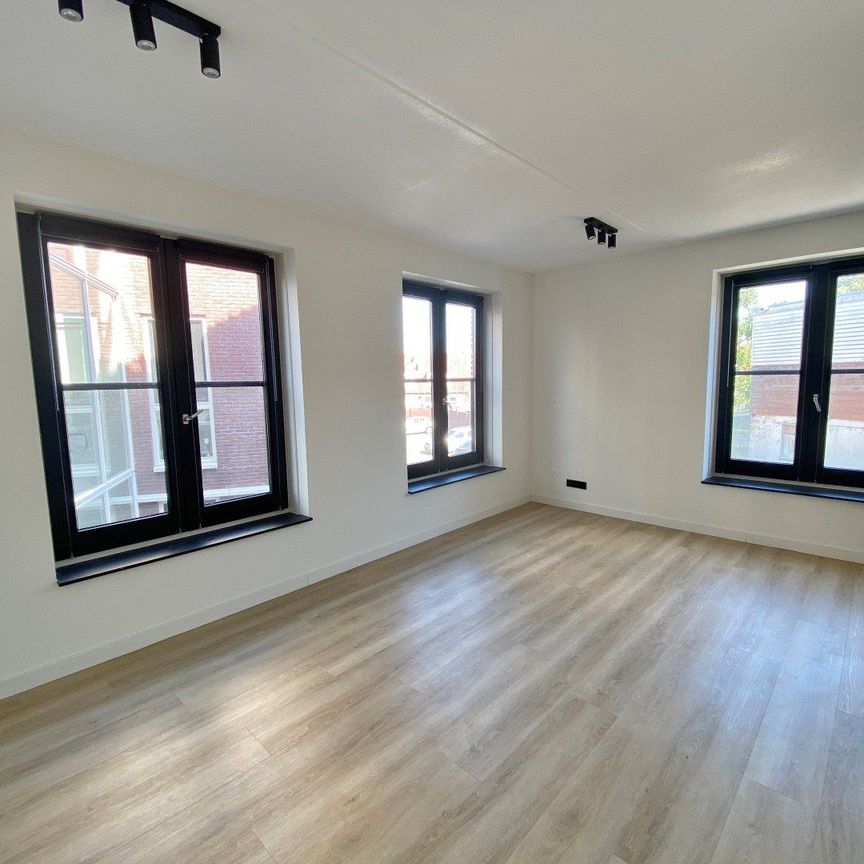 Appartement te huur: Kruidenhof 5 2315 KP Leiden - Photo 1