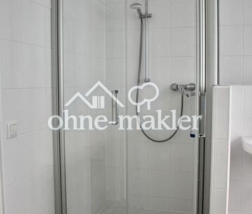 Helle WG-Wohnung mit Weitblick in zentraler Lage - Foto 5