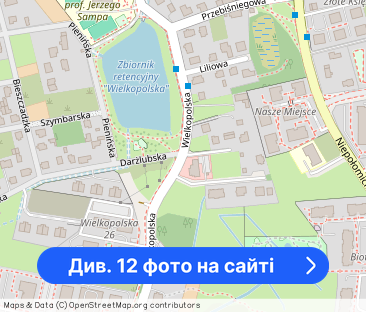 W pełni urządzone z piwnicą i miejscem postojowym - Фото 1