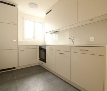 Wohnen in ruhiger Lage - Photo 2