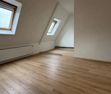Chambre Paterswoldseweg, Groningen - À Louer - Foto 5