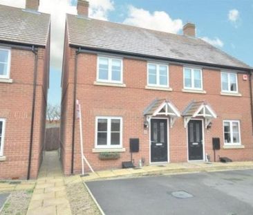 Southfield Grove, Nottingham, NG13 - Photo 3