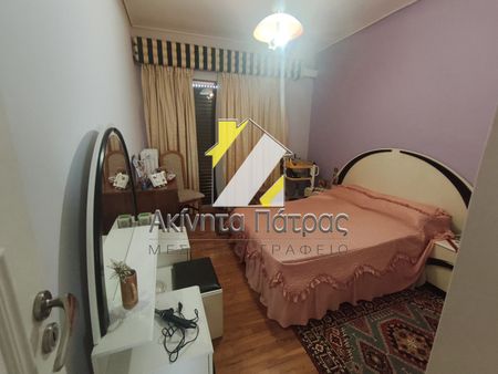 Διαμέρισμα 260 τ.μ. - Photo 4