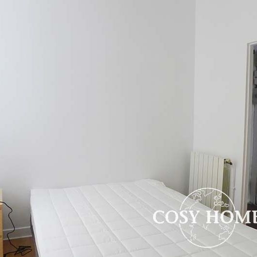 Appartement en location | Paris 4ème - Photo 1