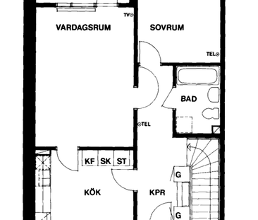 Jenny Linds väg 20, 75658, Uppsala - Photo 5