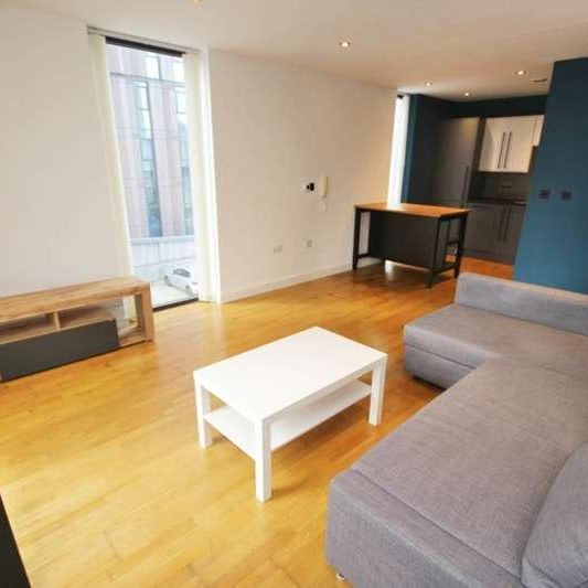 The Quays, Salford, M50 - Photo 1