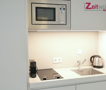 Modern möbliertes Design Apartment in TOP Lage von Lindenthal - Foto 1