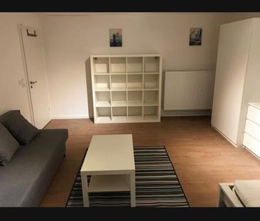WG Zimmer in 2er WG - Photo 1