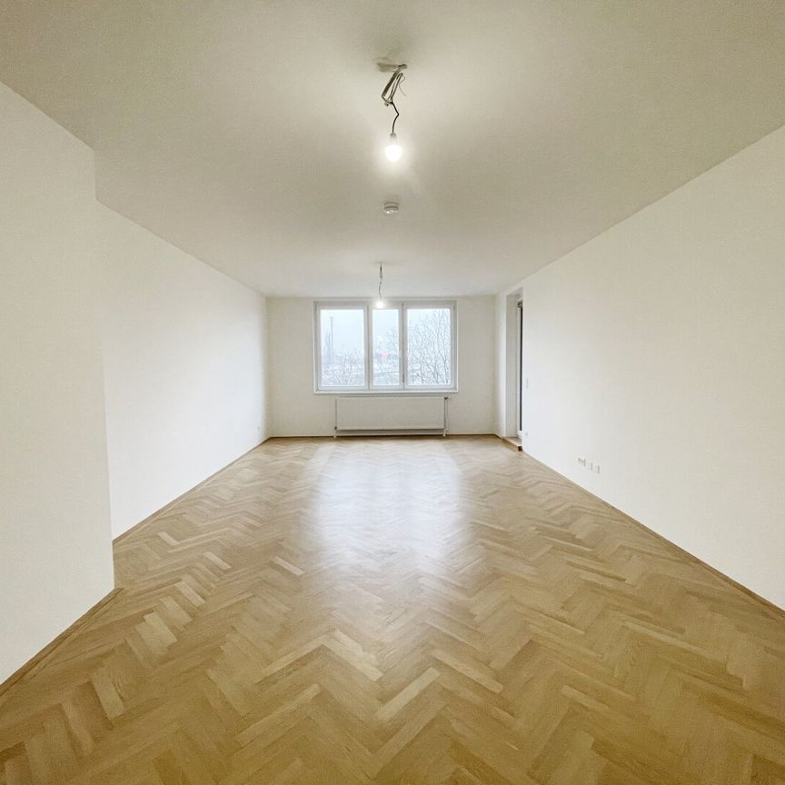 4-Zimmerwohnung im Arsenal mit Loggia! - Photo 1