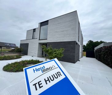Huis - Te huur - Photo 2