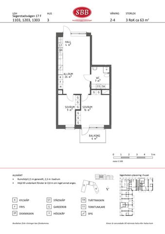 Segerstadsvägen, Växjö - Foto 5