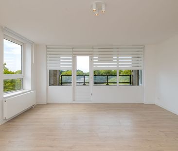Appartement te huur: Hannie Schaftstraat 185 2135 KD Hoofddorp - Photo 2