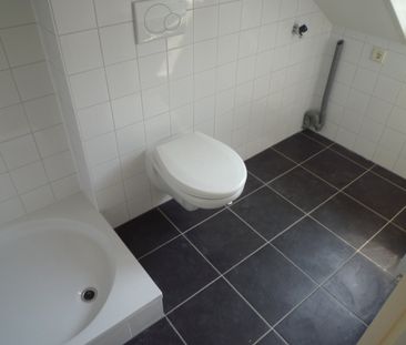 Te huur: Studio Pironstraat in Tilburg - Foto 3