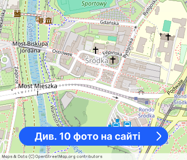 Kawalerka w centrum miasta - Фото 1