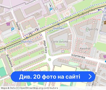 Dwupoziomowy apartament 4 pokoje w Corte Verona - Фото 1