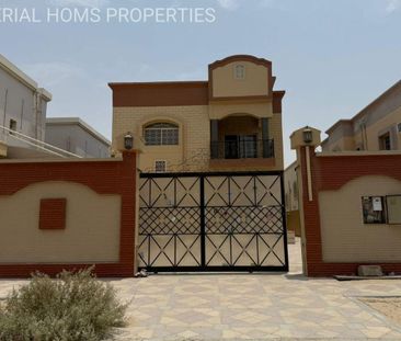 Spacious 5 BR Al Rawda 2 Villas:Asian Family - Photo 1