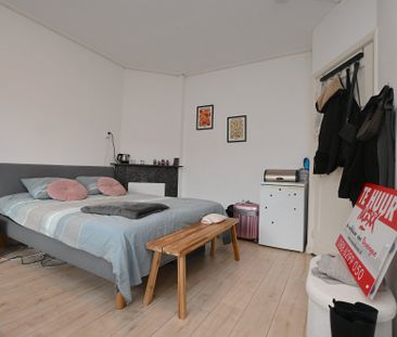 Kamer, Peizerweg - Foto 3